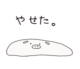 Steamed meat bun. sticker #2386573