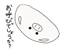 Steamed meat bun. sticker #2386575