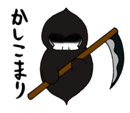 Shinikamisan sticker #2386577