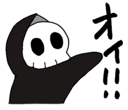 Shinikamisan sticker #2386578