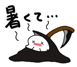 Shinikamisan sticker #2386579