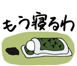 Shinikamisan sticker #2386581