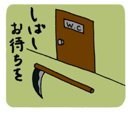 Shinikamisan sticker #2386589