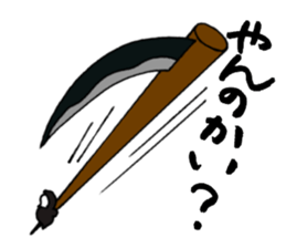 Shinikamisan sticker #2386592