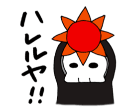 Shinikamisan sticker #2386594