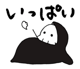 Shinikamisan sticker #2386598