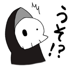 Shinikamisan sticker #2386601