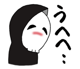 Shinikamisan sticker #2386602