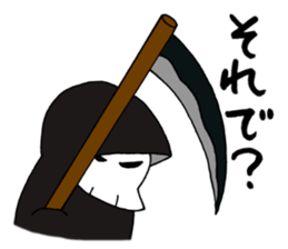 Shinikamisan sticker #2386603