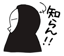 Shinikamisan sticker #2386611