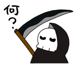 Shinikamisan sticker #2386614