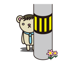 Elite bear Eric sticker #2386619