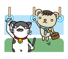 Elite bear Eric sticker #2386623