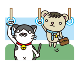 Elite bear Eric sticker #2386623