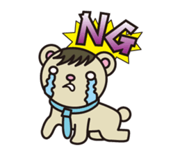 Elite bear Eric sticker #2386631