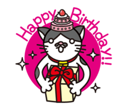 Elite bear Eric sticker #2386635