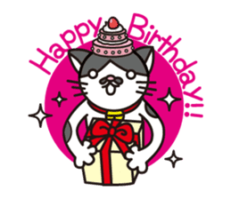 Elite bear Eric sticker #2386635