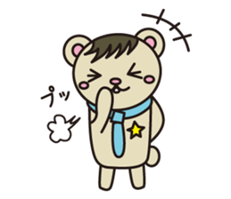 Elite bear Eric sticker #2386637