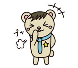 Elite bear Eric sticker #2386637