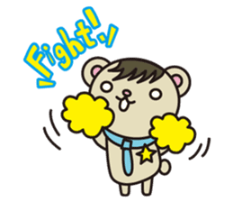 Elite bear Eric sticker #2386638