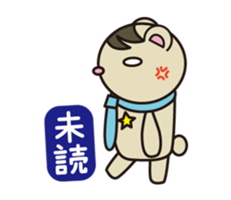 Elite bear Eric sticker #2386639