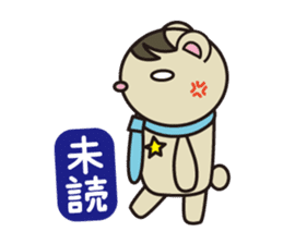 Elite bear Eric sticker #2386639