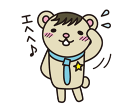 Elite bear Eric sticker #2386640