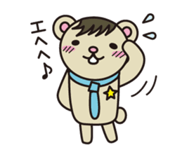 Elite bear Eric sticker #2386640