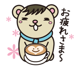 Elite bear Eric sticker #2386644