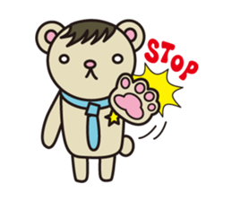 Elite bear Eric sticker #2386646