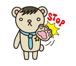 Elite bear Eric sticker #2386646