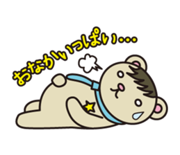 Elite bear Eric sticker #2386649