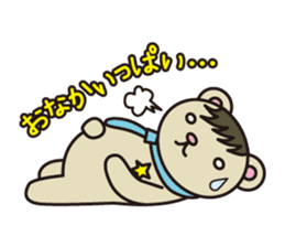 Elite bear Eric sticker #2386649