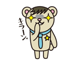 Elite bear Eric sticker #2386654