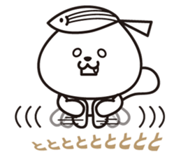 Playing alone sticker #2386888