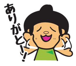 Toyama Prefecture Sticker sticker #2386979