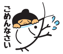 Toyama Prefecture Sticker sticker #2386980
