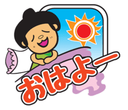 Toyama Prefecture Sticker sticker #2386981