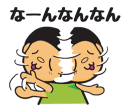 Toyama Prefecture Sticker sticker #2386983