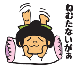 Toyama Prefecture Sticker sticker #2386987