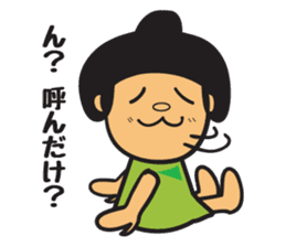 Toyama Prefecture Sticker sticker #2386988