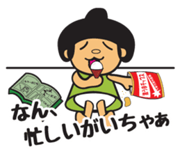 Toyama Prefecture Sticker sticker #2386990