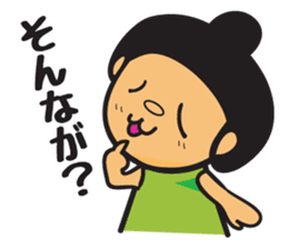 Toyama Prefecture Sticker sticker #2386991