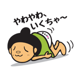 Toyama Prefecture Sticker sticker #2386993