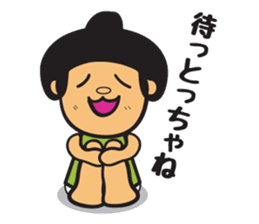 Toyama Prefecture Sticker sticker #2387000