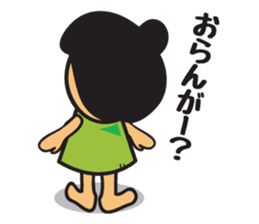 Toyama Prefecture Sticker sticker #2387003