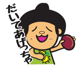 Toyama Prefecture Sticker sticker #2387006