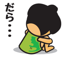Toyama Prefecture Sticker sticker #2387008