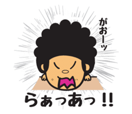Toyama Prefecture Sticker sticker #2387011