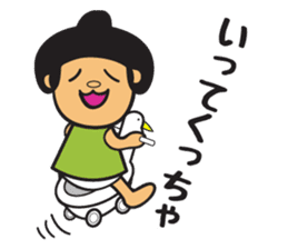 Toyama Prefecture Sticker sticker #2387013